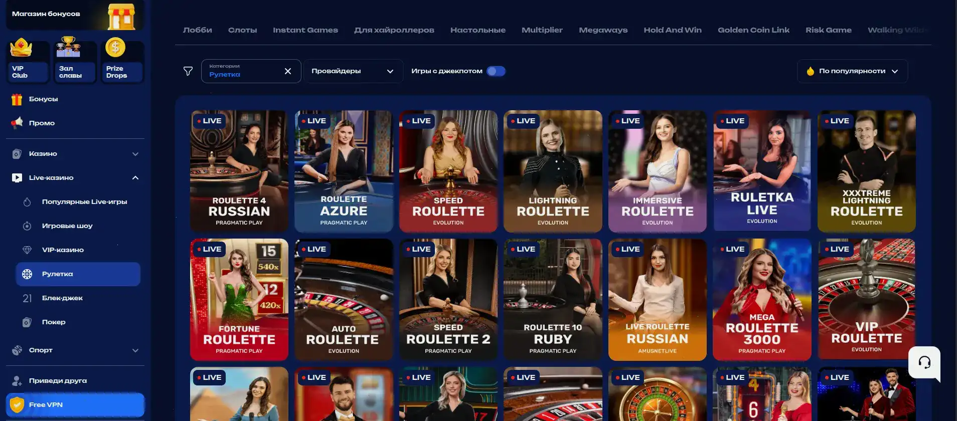 Интерфейс казино 7к